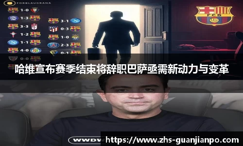 管家婆资料大全