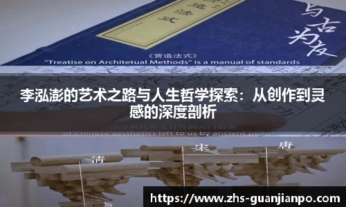 管家婆官网资料