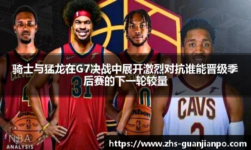 管家婆资料