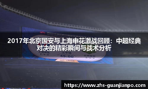 管家婆官网资料