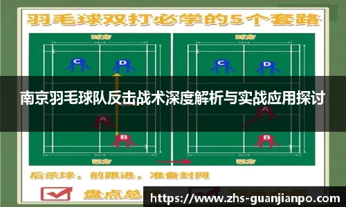 管家婆