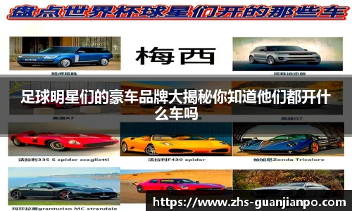 管家婆资料