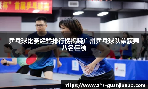 管家婆资料