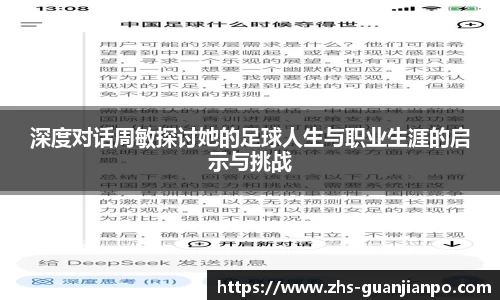 管家婆官网资料