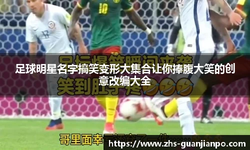 管家婆资料大全