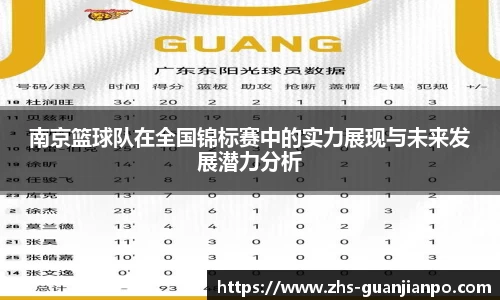 管家婆资料大全