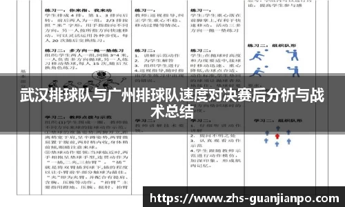 管家婆资料