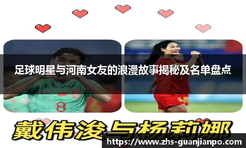 管家婆