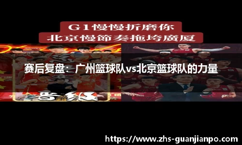 管家婆官网资料