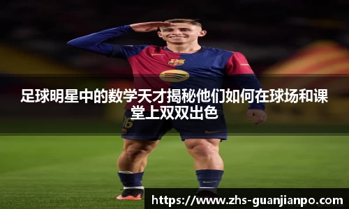 管家婆资料大全