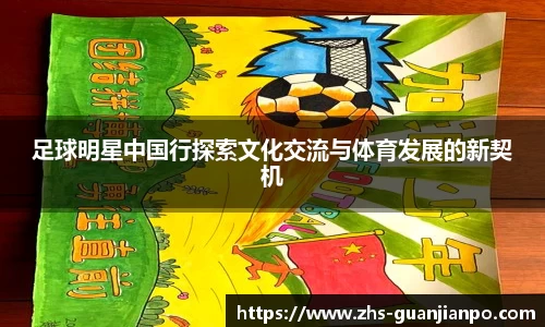 管家婆官网资料