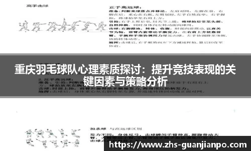 管家婆官网资料
