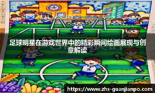 管家婆官网资料