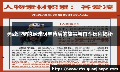 管家婆官网资料