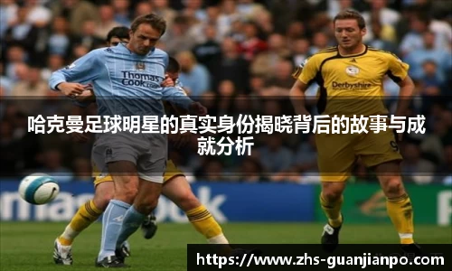 管家婆官网资料