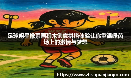 管家婆官网资料