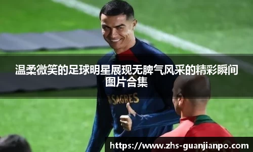 管家婆资料大全