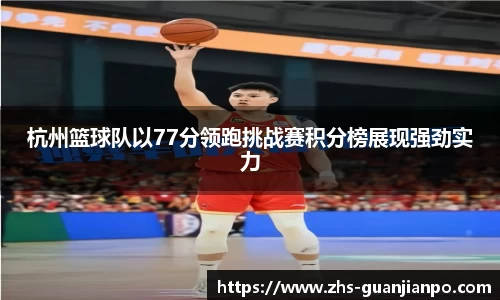 管家婆官网资料