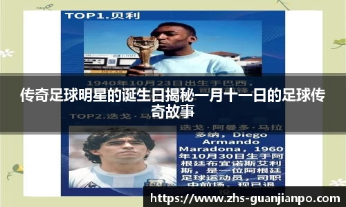 管家婆官网资料