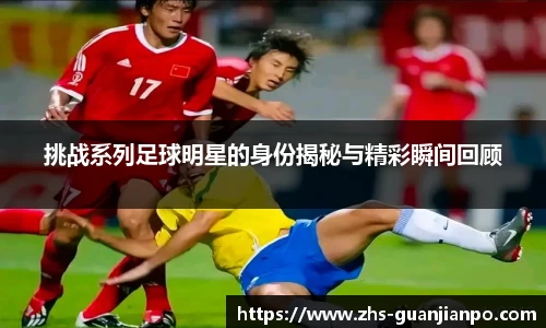 管家婆官网资料