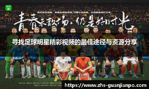 管家婆资料大全